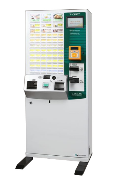 取扱商品 | 券売機はお任せください / マルマツレボ株式会社